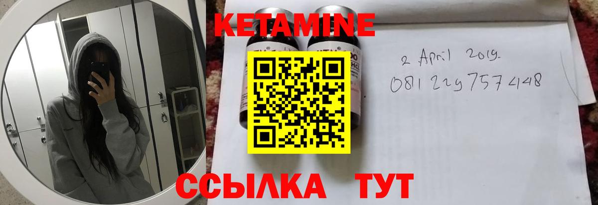 МДМА Рязань
