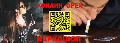 тгк Будённовск