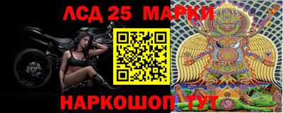 гидропоника Бугуруслан