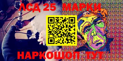 гидропоника Бугуруслан