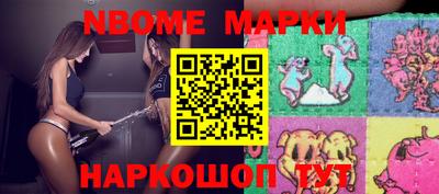 тгк Будённовск