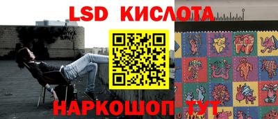 гидропоника Бугуруслан