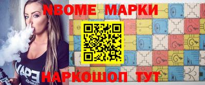 метамфетамин Кудрово