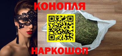 тгк Будённовск