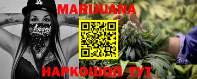 гидропоника Бугуруслан