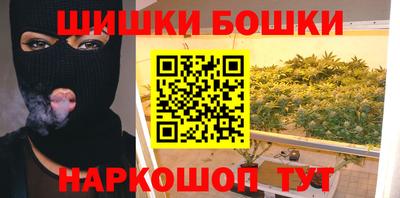 mdma Бузулук