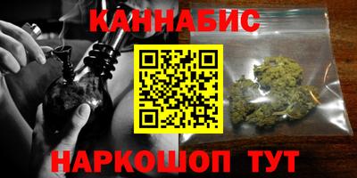 гидропоника Бугуруслан