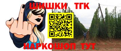 гидропоника Бугуруслан