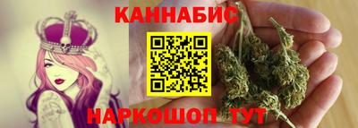 гидропоника Бугуруслан
