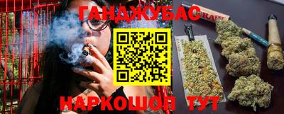mdma Бузулук