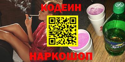 тгк Будённовск