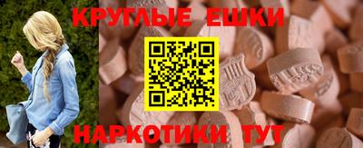 гидропоника Бугуруслан