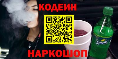 mdma Бузулук