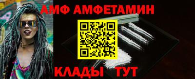 тгк Будённовск