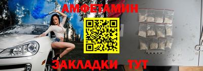 гидропоника Бугуруслан