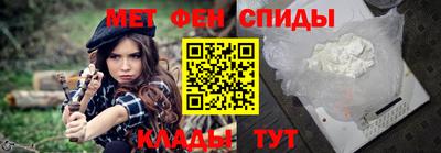 тгк Будённовск