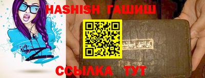 тгк Будённовск
