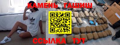 гидропоника Бугуруслан