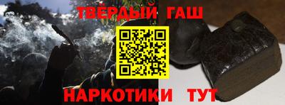 тгк Будённовск